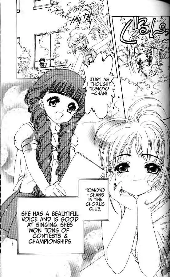 Card Captor Sakura Chapter 4 8